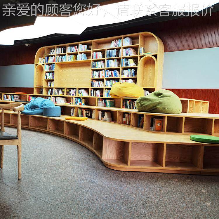幼儿绘园童弧形VEE地台环形储物书架阶大型旋转梯本收纳图书馆儿,住宅家具,儿童书柜,淘宝优惠券,粉丝福利购,淘宝优惠卷