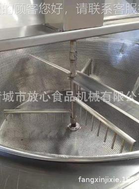 大型自动油机炸机锅QMJ 果蔬油炸炸 薯片薯条油炸 肉丸子素丸子油