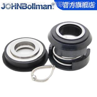 L22散装 水泵机械密封 ITT莱默水泵机械 Flygt3 L22 F140FS