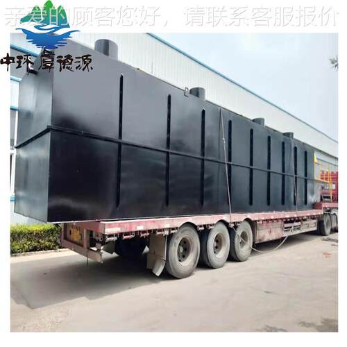 厂家应碳钢地埋污处供理设备 一体化污水处HD-MUCT理水成套式设备