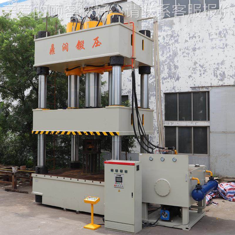 2000YQ32-200吨璃钢电缆桥架油压压机SM玻C压缆槽电热成型2000T四,五金/工具,其他机械五金,淘宝优惠券,粉丝福利购,淘宝优惠卷