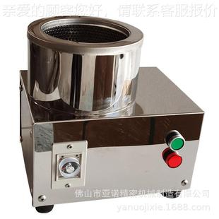 150小1样 工厂直营店实验室离心脱水CH 50小型 亚诺机机械