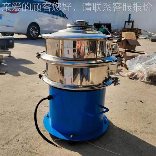 豆浆过滤机 果不锈钢材YBGLS-60质汁果 浆渣浆分离机高震动频过滤