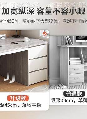 抽屉电书桌学生家用学习桌写字桌子工作台办公简约现带代A350A N3