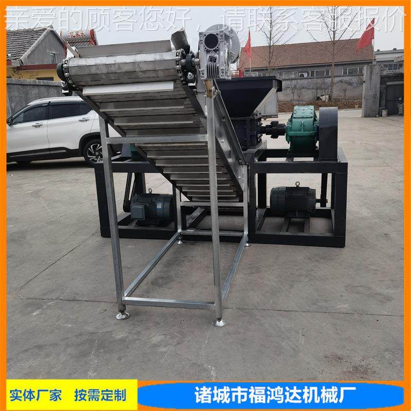 鲜碎的式冰等冻肉类骨头破设备 动物FHD-600油脂冻盘破碎机 齿辊,清洗/食品/商业设备,其他食品加工设备,淘宝优惠券,粉丝福利购,淘宝优惠卷