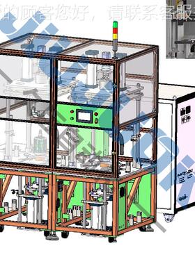 巨磁粉充磁机久氧化三铁钕四铁磁粉充磁强LZK磁场饱硼和加磁测试