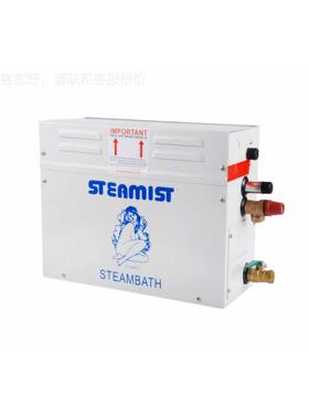 MS4蒸汽机K W LT-40可配KS-120触屏S控制器出汽快