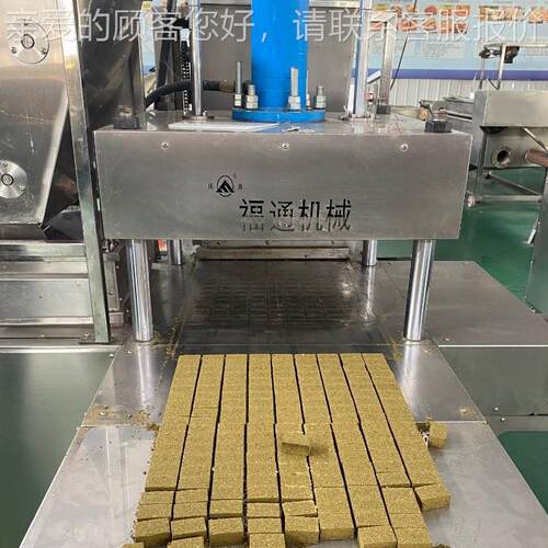 茶饼压块机厚机薄可调茶饼生产定设备形状可中草成药PFU型机茶饼