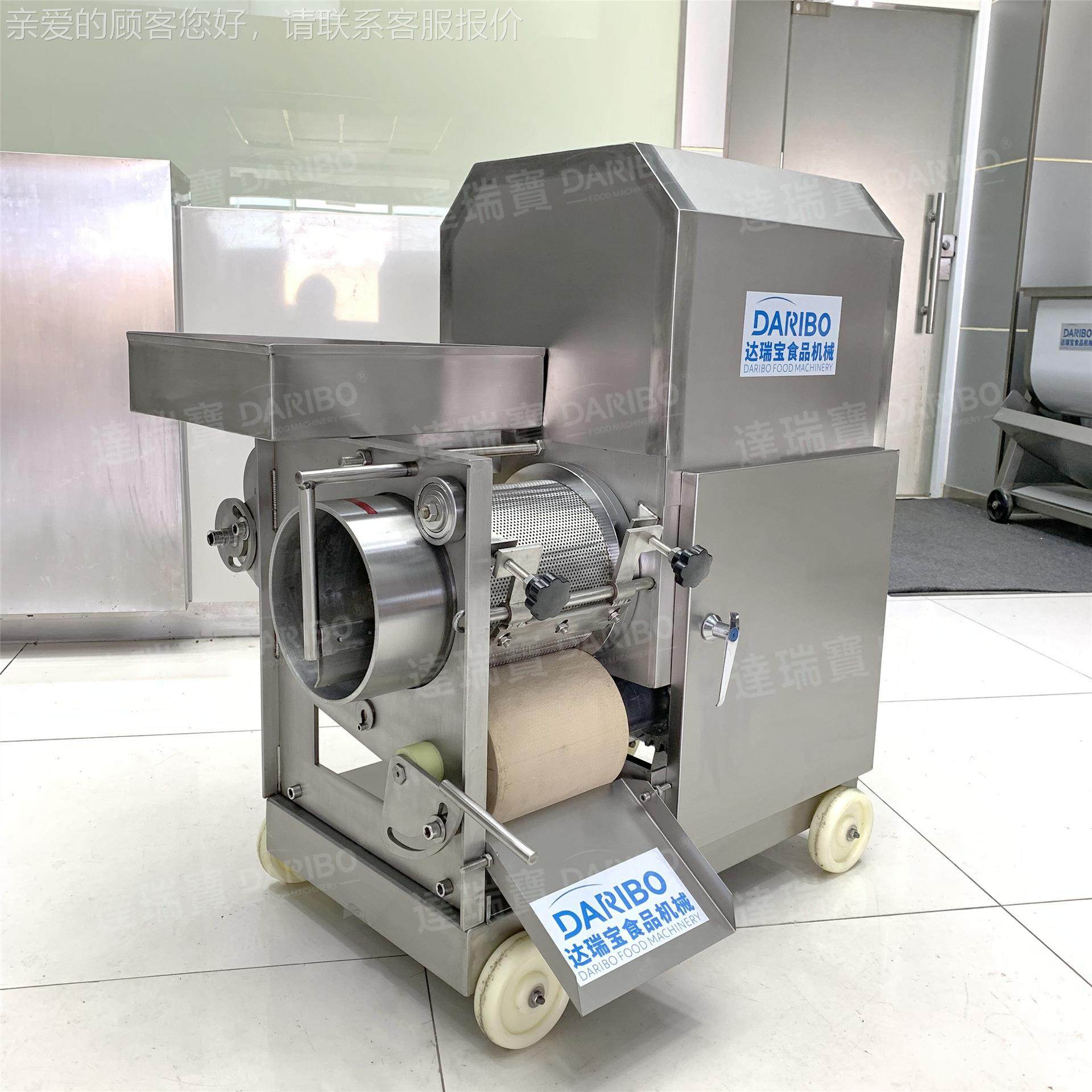 W生鲜去鱼骨鱼采肉机ACK挤压式鱼肉采肉机鱼丸虾采鱼肉糜滑机器厂,清洗/食品/商业设备,其他食品加工设备,淘宝优惠券,粉丝福利购,淘宝优惠卷