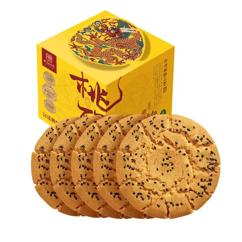 传统老式桃酥礼盒休闲食品