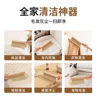 扫床刷子家用软毛床上清洁神器床刷地毯清洁扫帚扫床条帚不掉毛
