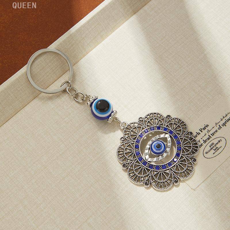 土耳其风格蓝眼睛钥匙扣EvilEye