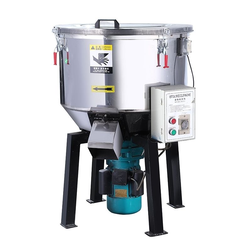 加厚饲料搅拌机拌料机食品立式养殖塑料颗粒多功能混色机