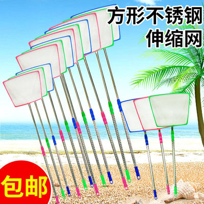 F2捕捞鱼网兜儿童方形不锈钢螺纹杆伸缩渔网昆虫网蜻蜓蝴蝶蝌蚪活