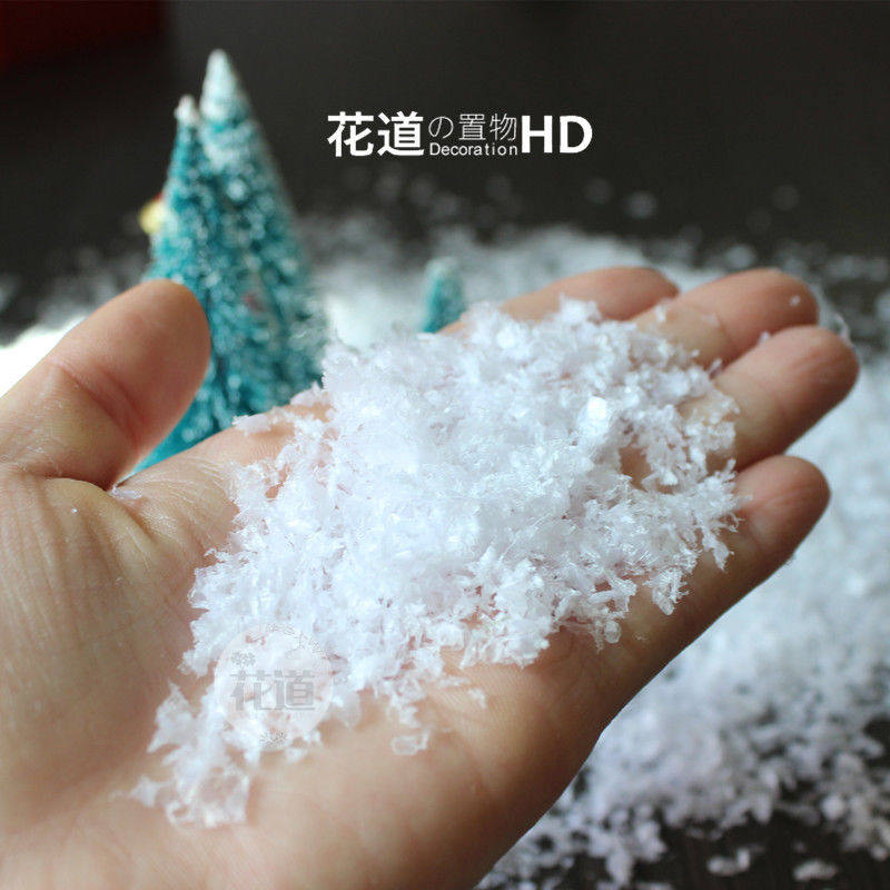 圣诞装饰仿真人造雪花雪粉 冬天diy场景布置浪漫假雪花,节庆用品/礼品,圣诞装饰品,淘宝优惠券,粉丝福利购,淘宝优惠卷