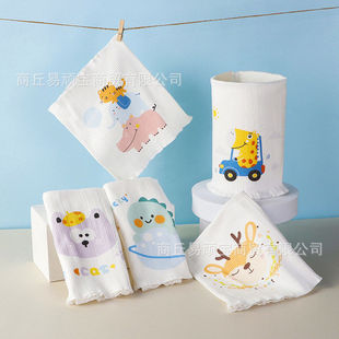 大弹力双两用婴儿加长腹围新生儿肚兜防着凉护肚子肚围婴童