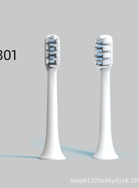 工厂替换刷头适用小-米T301电动牙刷头 米-家牙刷替换头