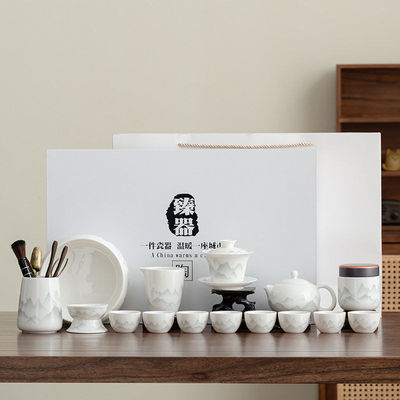 德化陶瓷级感白瓷功夫茶具套装商务礼盒茶壶送领导档套装