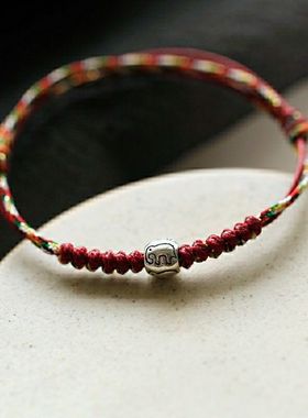 2025新款五彩幸运复古银转运珠情侣闺蜜可调节编织手链吉象编织