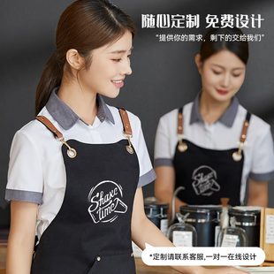 全棉帆布围裙定制logo印字餐饮专用咖啡调酒师酒吧服务员工作服女