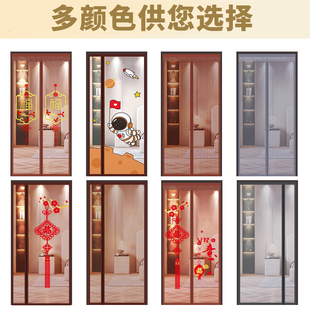 防蚊门帘家用魔术贴磁吸纱窗纱门防蝇蚊帐自吸帘 金刚网免打孔夏季