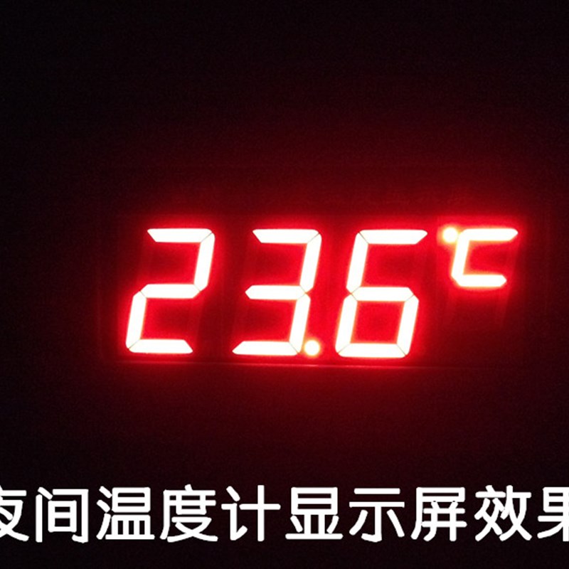 高精度温度显示器工业电子数显大屏温度计浴室桑拿房泳池测水温泉