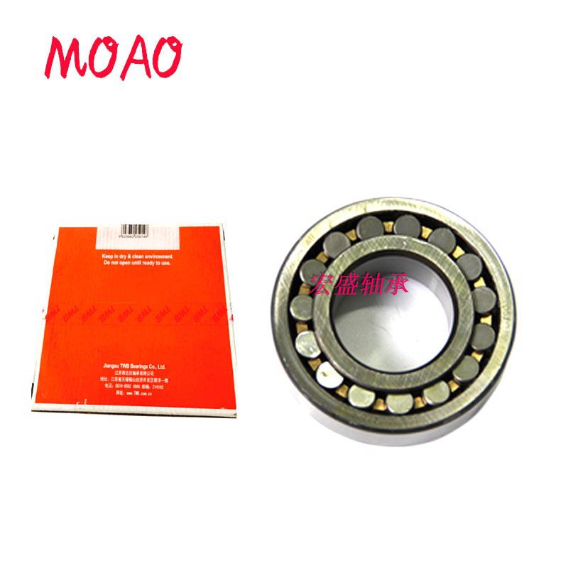 TWB铁姆肯无锡托林顿调心滚子轴承21316 21317 21318 21319CA/W33