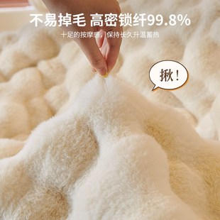 床前脚垫家用客厅沙发茶几毯床头地垫 奶油风卧室床边地毯2024新款