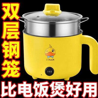 德国进口新款电炸炉商用油炸锅插电油炸专用锅炸串机器不粘电煮锅