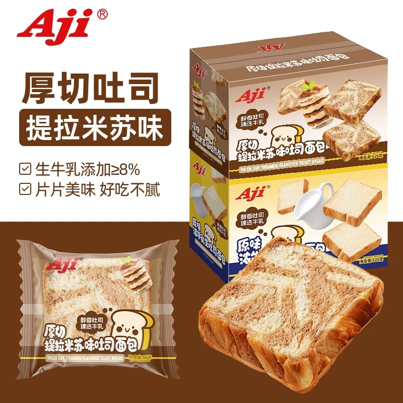 Aji厚切吐司面包整箱牛乳味早餐学生代餐零食下午茶小吃休闲食品