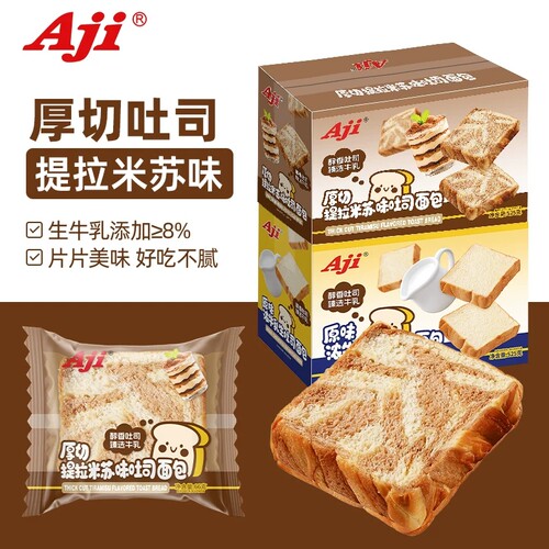 Aji厚切吐司面包整箱牛乳味早餐学生代餐零食下午茶小吃休闲食品