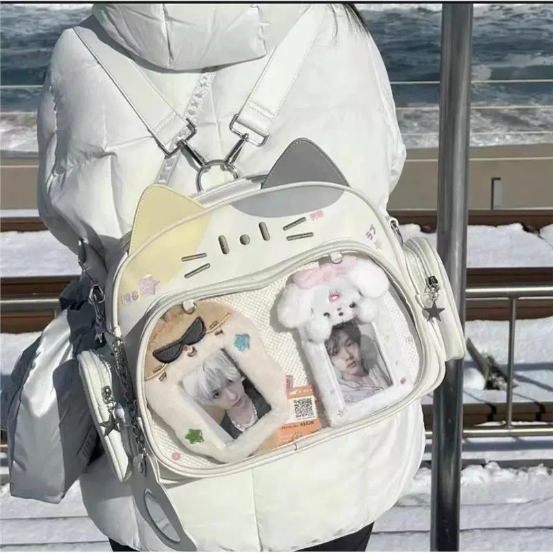 小猫扎板2024新款小食量日系透明大容量学院风百搭通勤斜跨双肩包