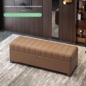 可上锁收纳凳卧室床头凳客厅长皮艺术沙发凳服装 店休息凳上锁收纳