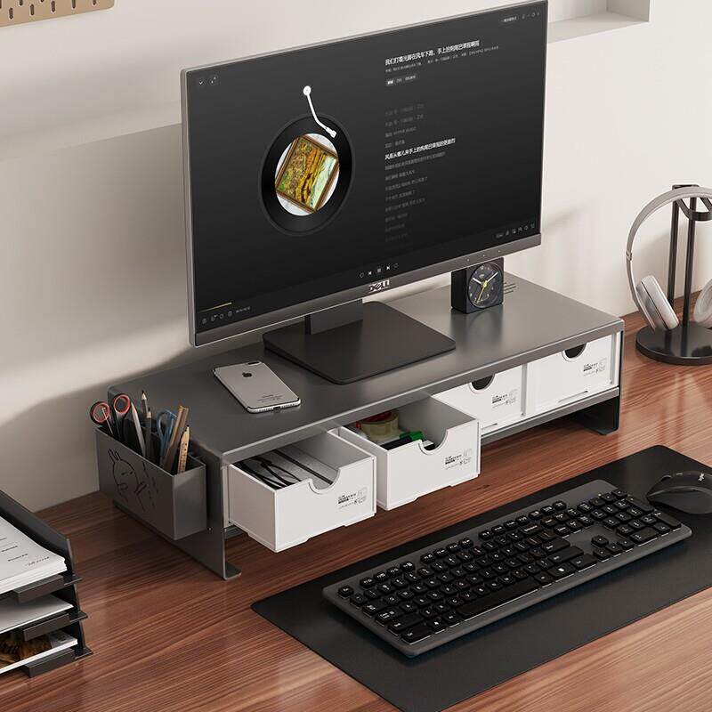 电脑增高架桌面抽屉置物架办公室台式显示器屏幕垫高底座支架