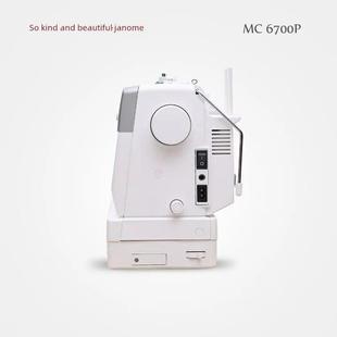真善美缝纫机MC6700P型号家用商用拼布电脑多功能缝纫机