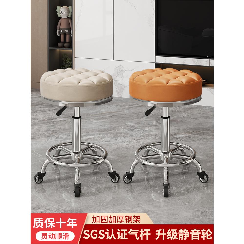 美容凳美容床凳子滑轮按摩凳牙科牙医椅子美发店大工椅子纹身圆凳