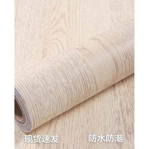 特厚pvc自黏带导气槽防水防潮原真木纹色贴纸家俱翻新墙门板材柜