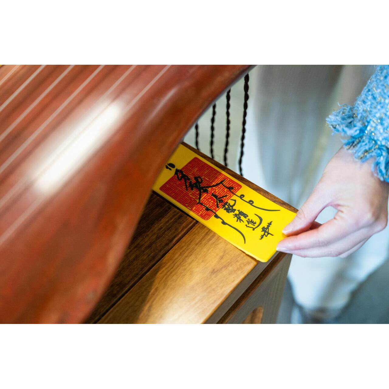 「精进」琴艺精进 古琴琴垫 防滑垫 古风中国风原创古琴周边