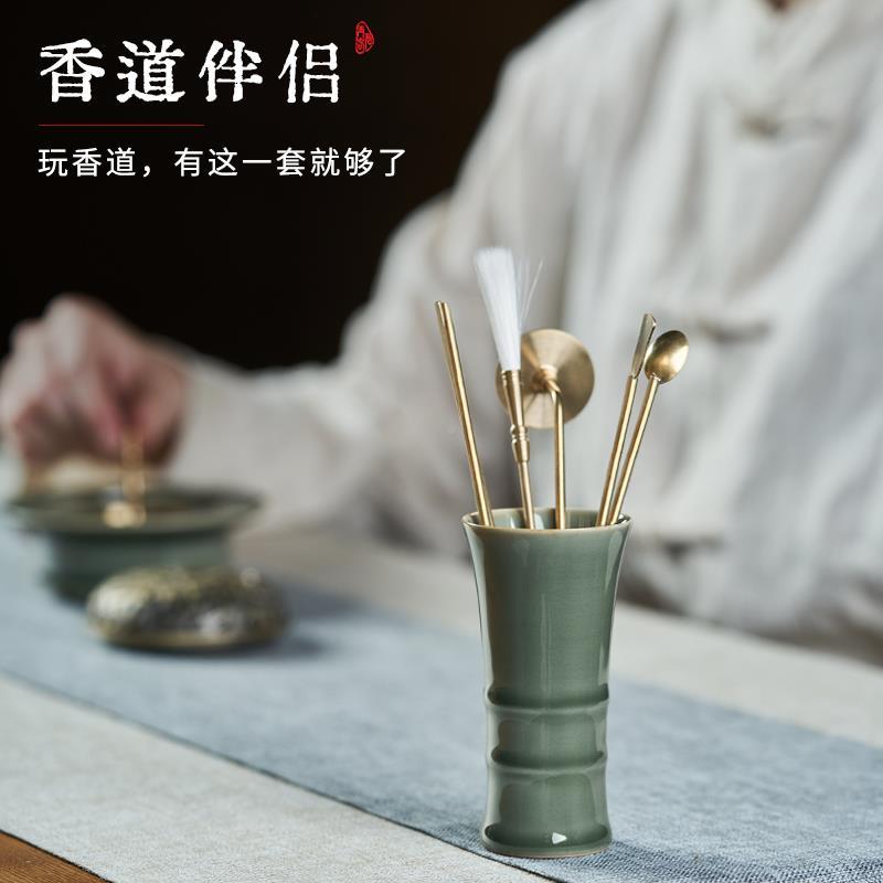 打香工具套装新入门香香道用品香道瓶香篆炉黄铜勺香灰HSQCXDP-压