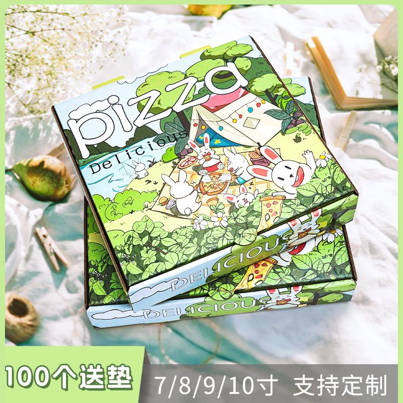 披萨打包盒pizza外送包装盒户外露营风一次性7寸8寸9寸10寸可定制
