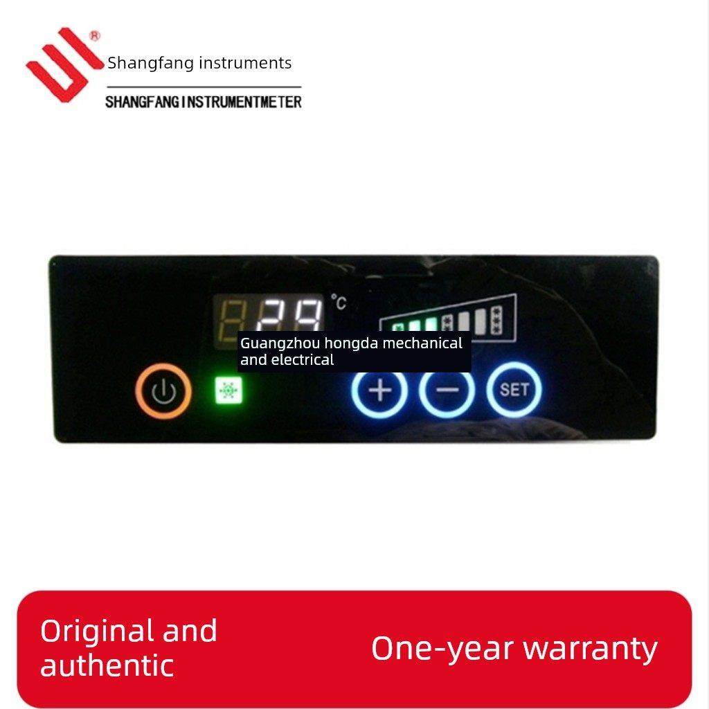 尚方温控器SF-781P四门六门商用橱柜冷柜风冷柜智能温度控制器,五金/工具,温控仪,淘宝优惠券,粉丝福利购,淘宝优惠卷