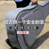 Ibanez依班娜吉他包41寸民谣40寸古典吉它套38寸加厚加棉双肩揹包