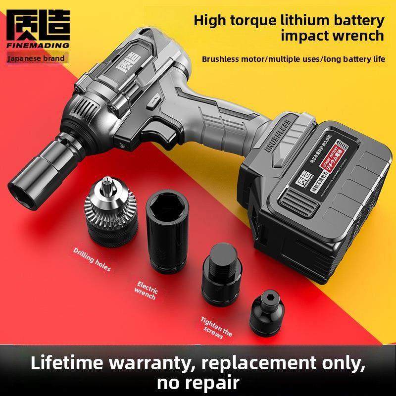 德国进口无刷电动扳手大扭力锂电冲击板手架子工强力风炮重型汽修,五金/工具,冲击扳手,淘宝优惠券,粉丝福利购,淘宝优惠卷