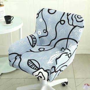 中性扶手椅套可调旋转化妆座办公室电脑凳子靠垫靠背沙发单座套