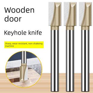 螺旋清底刀加长锁孔刀具开槽硬质合金木工铣刀专业级1/2柄清底刀