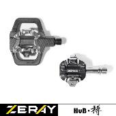 HuB和博山地骑行锁踏自锁ZP 125碳纤维轻量自行车轴承脚踏SPD卡鞋