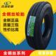 600R14 600R15 700R16 玲珑全钢丝600R13 750R16 825R16货车轮胎