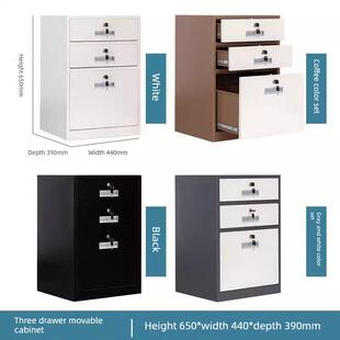 铁制文件柜低柜带密码锁办公柜黑色双抽屉柜桌下信息柜小柜