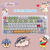 蜡笔小新客制化机械键盘75 108单模 三模全键热插拔游戏办公键盘