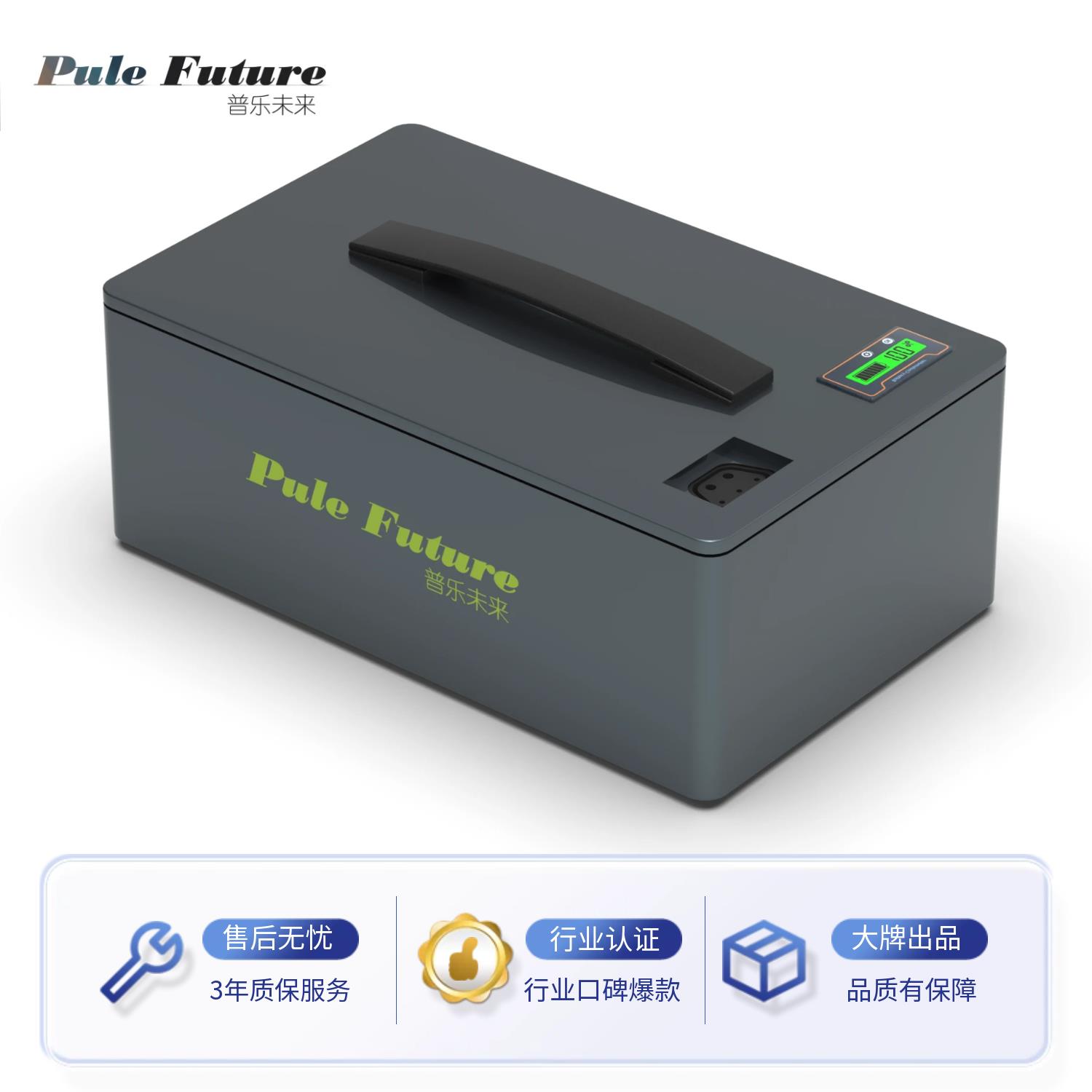 小牛N1S锂电池48v60V72v大容量改装车ngt/nqi直上三元大单体120ah